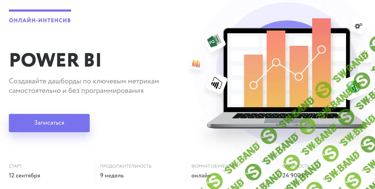 screenshot_11-png.24970