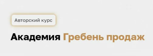 1784003878159-png.76668