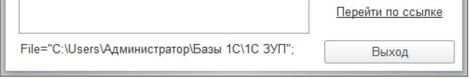56c70cfb55941f8053425.png