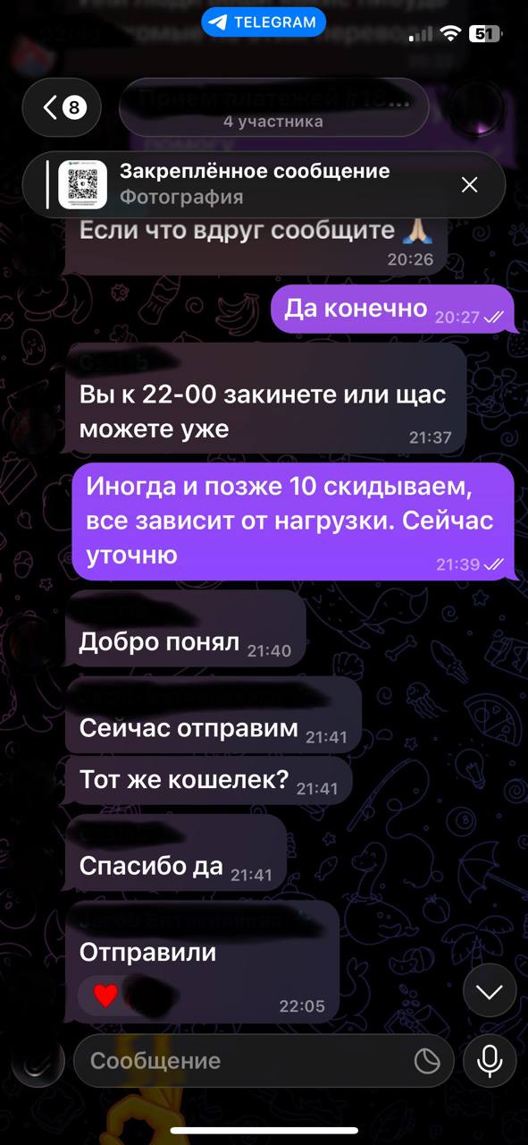 cKNL6bD.jpeg