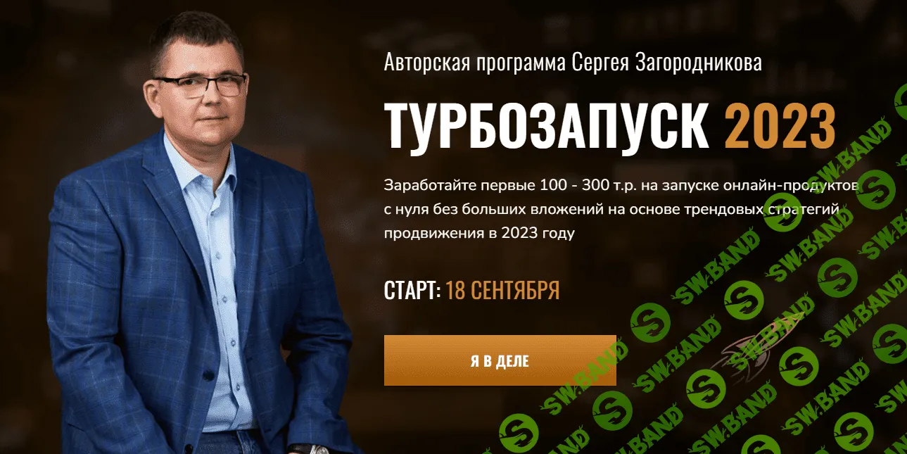 1688576875207