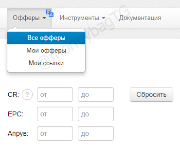 ca49294d-a2c3-4d0d-9b0e-4b5cb7440569.png