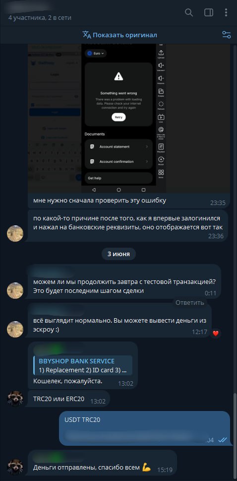 faW4igl.jpeg