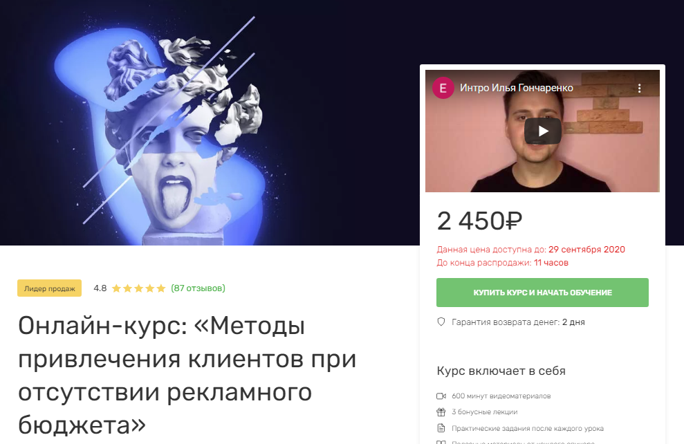6OARWJP.png