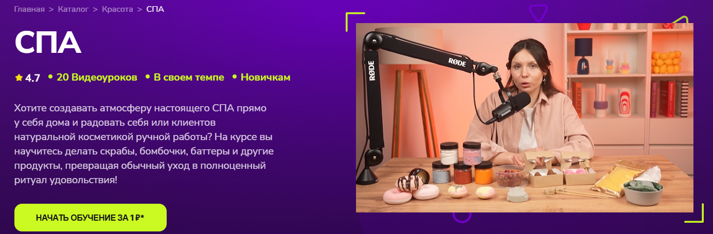 1783487999775-png.76421