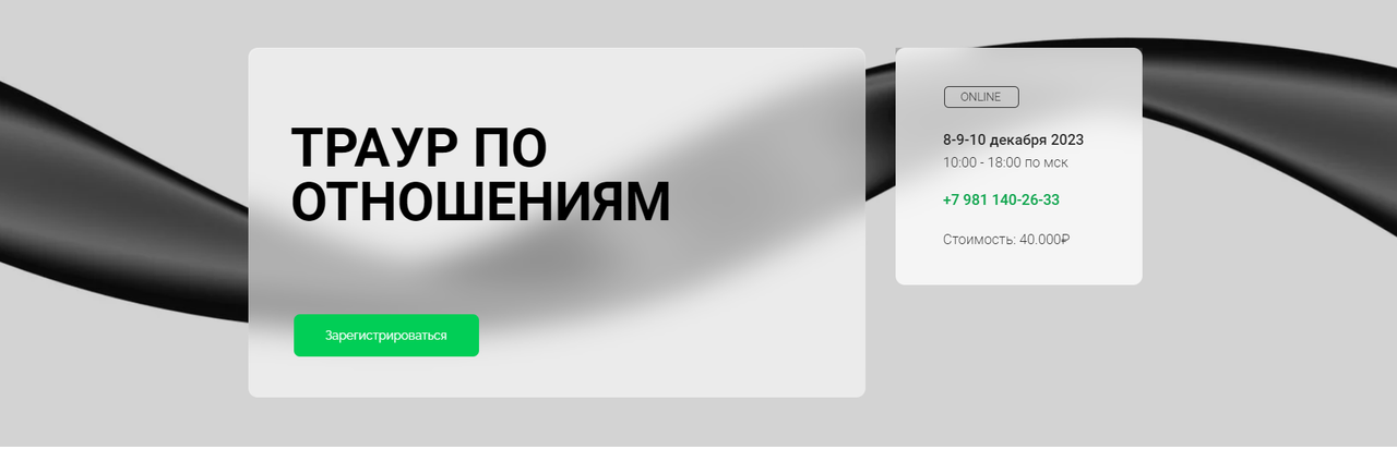 [IMG]