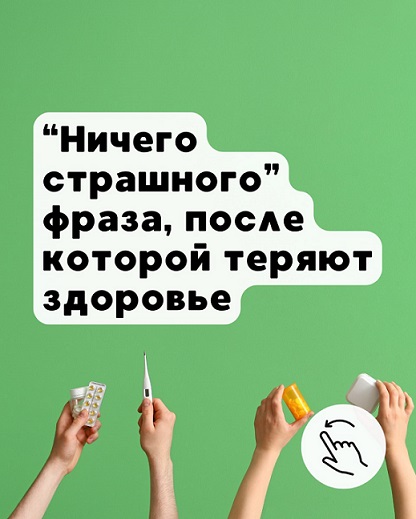 [IMG]