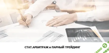 1580122600933-png.52193