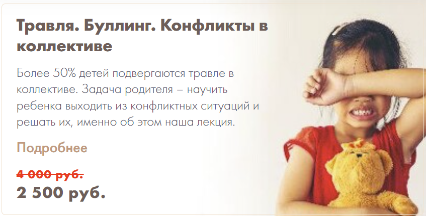 [IMG]