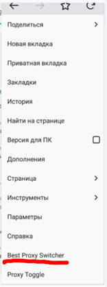 d9f0c395bc951ad198424.png