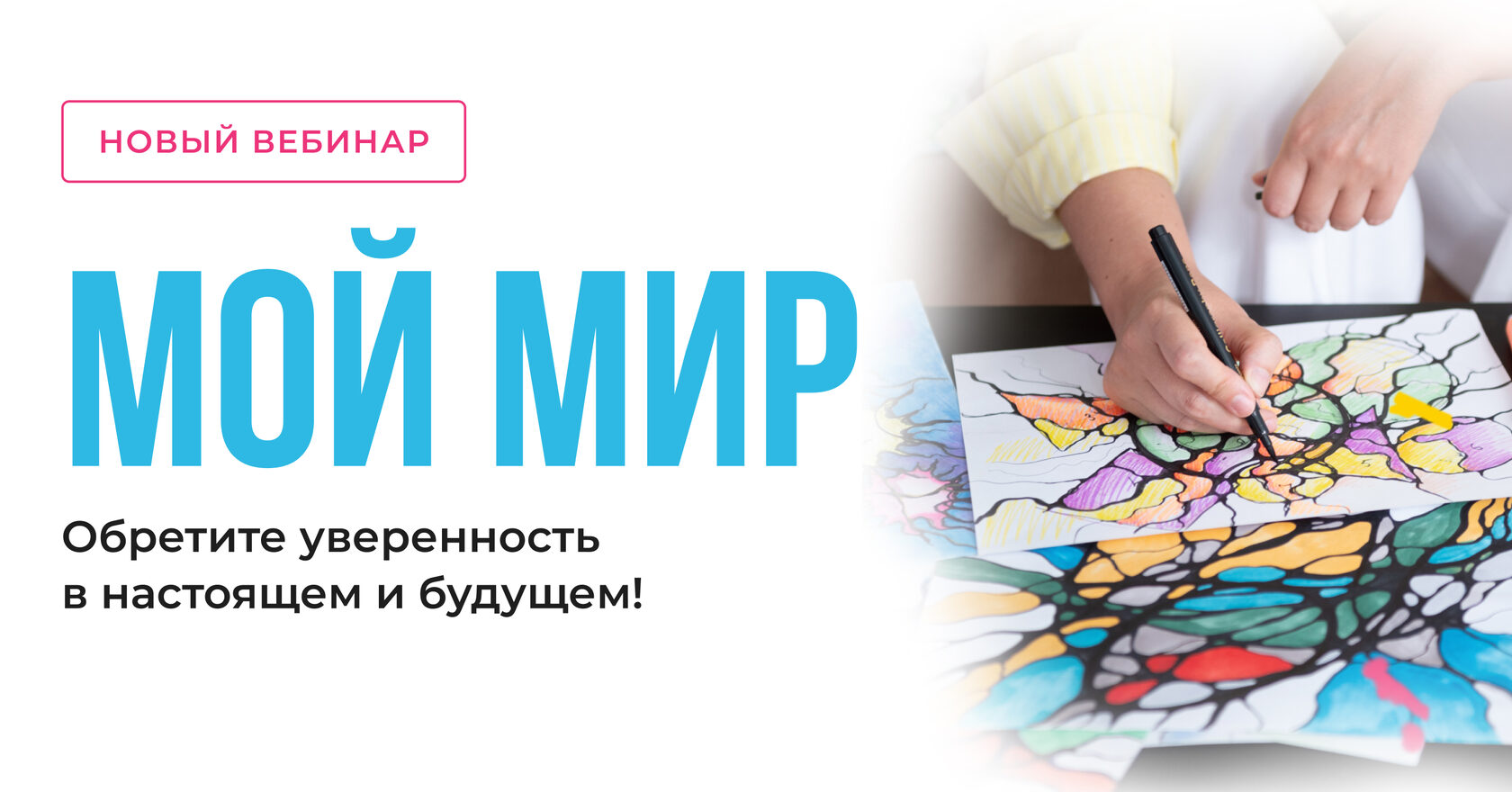 neurographics-avdeeva.com