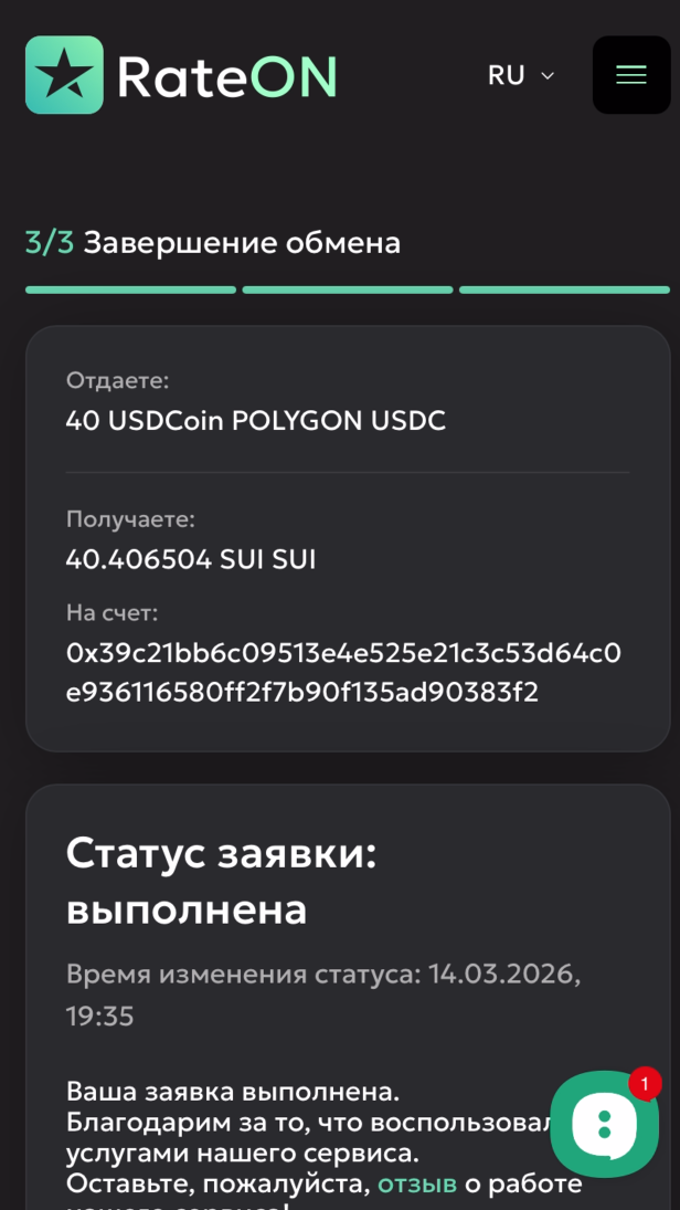 1*HeoEIv5F-Oxre1T2YVtPqw.png