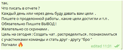 8280dbd820df4c2a56b43.png
