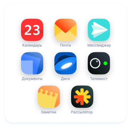 1700341461101.png