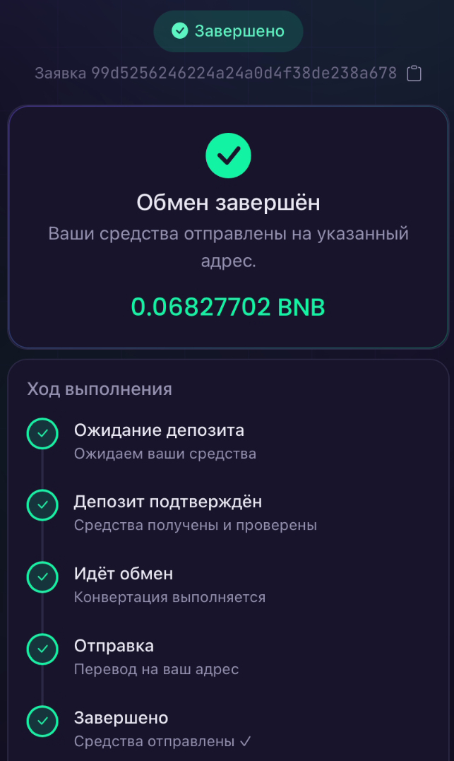 1*xwNzc6snJv-8gacI_7R35w.png