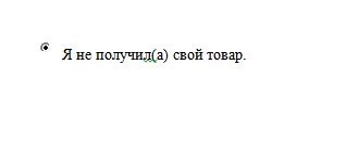 5c82c6c15a9e458210c35.jpg