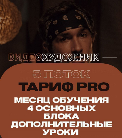 1780978850564-png.75497