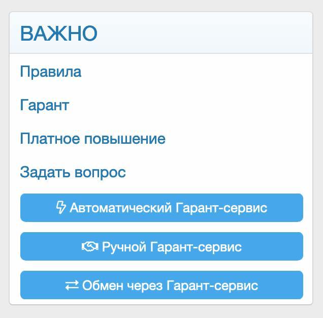 telegram-cloud-photo-size-4-5969546054137399250-x.jpg