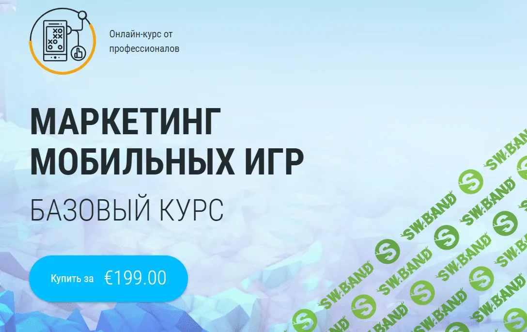 1582625807985-png.55424