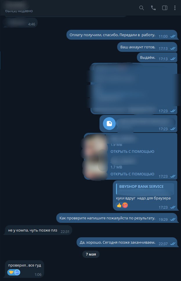9IwWvEs.jpeg