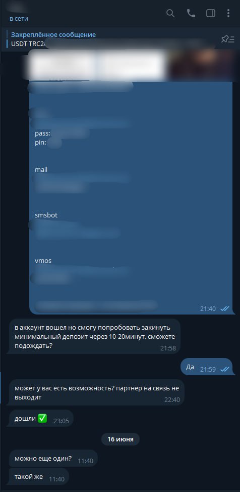 aMNNB36.jpeg