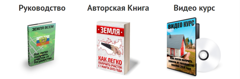 1-jpg.575763