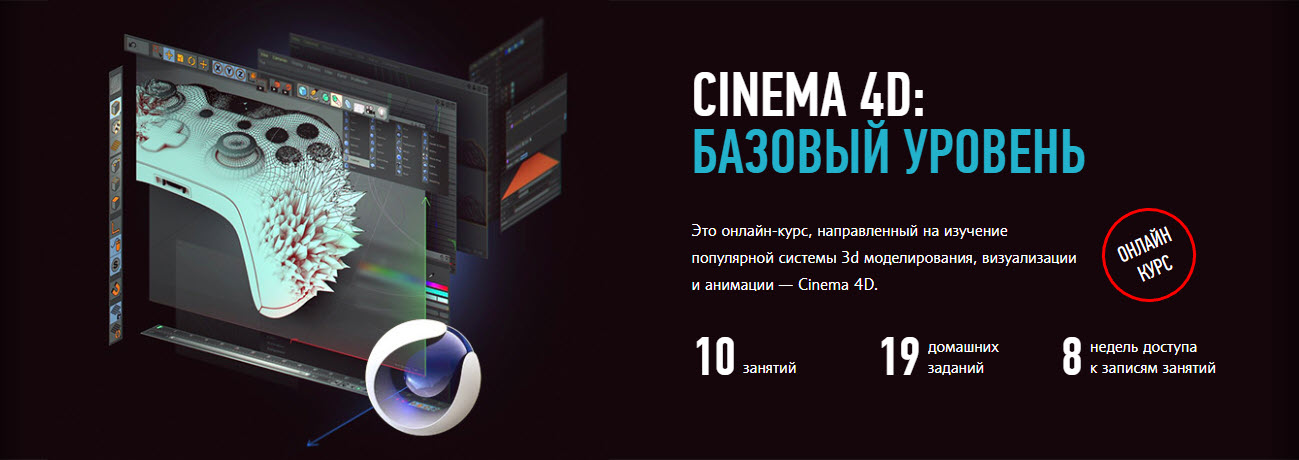 4d-jpg.469637