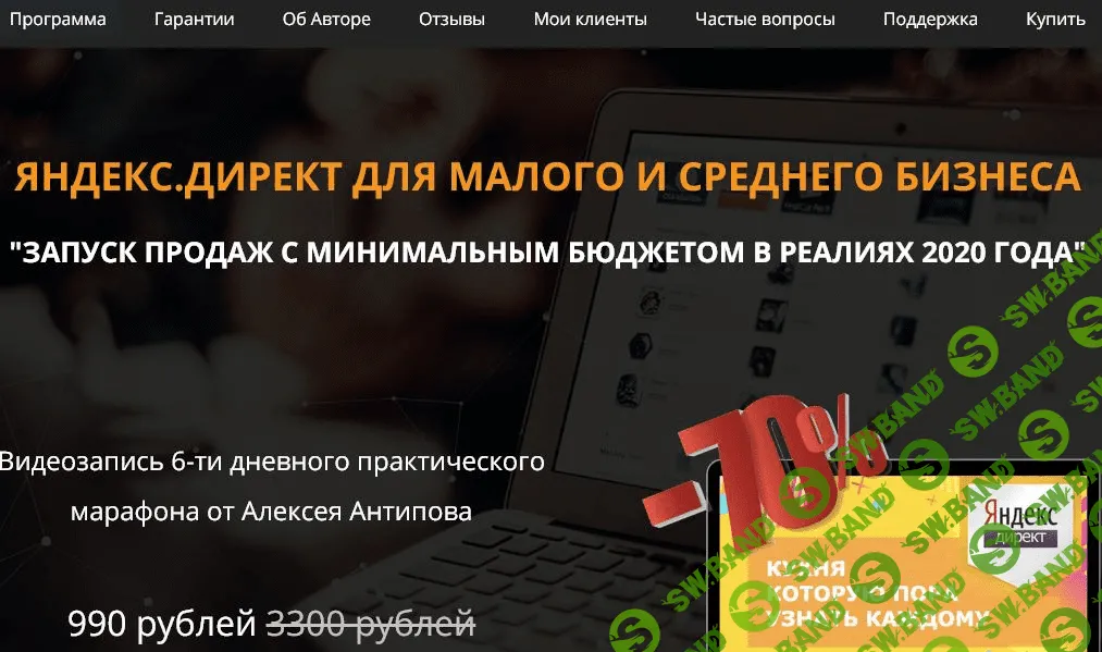 1581061272583-png.53475