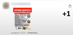 cfb7cec044e6247827172.png
