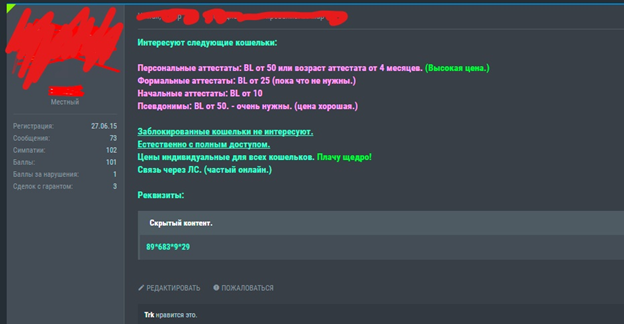 893f1556cd8af3b796ba0.png