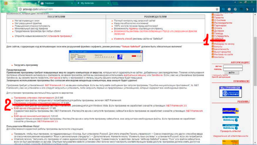 9454ada36f23eb03702d6.png