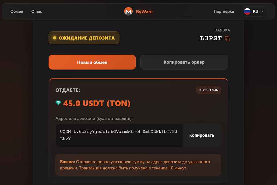 1*33Nz_uILLp3RTYBjxY1QGA.png