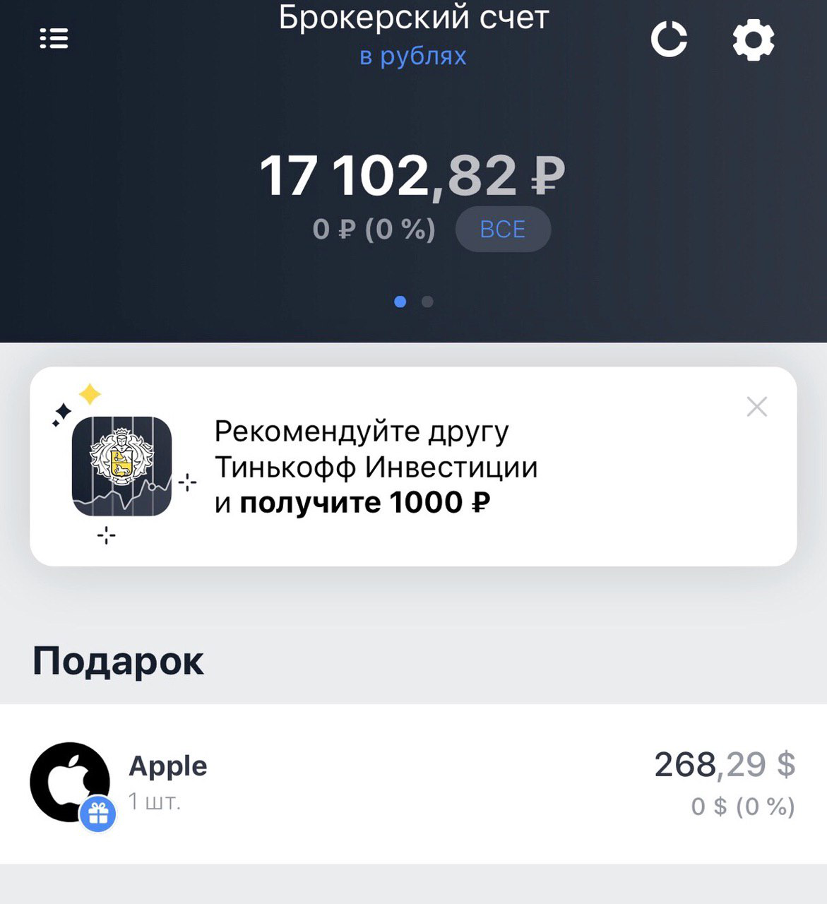 ee9c856dcf952f0811b12.png