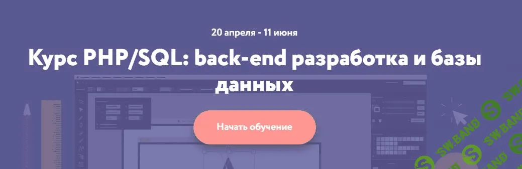 1526554182685-png.15046