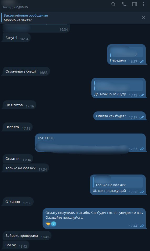 SQY0lgx.jpeg