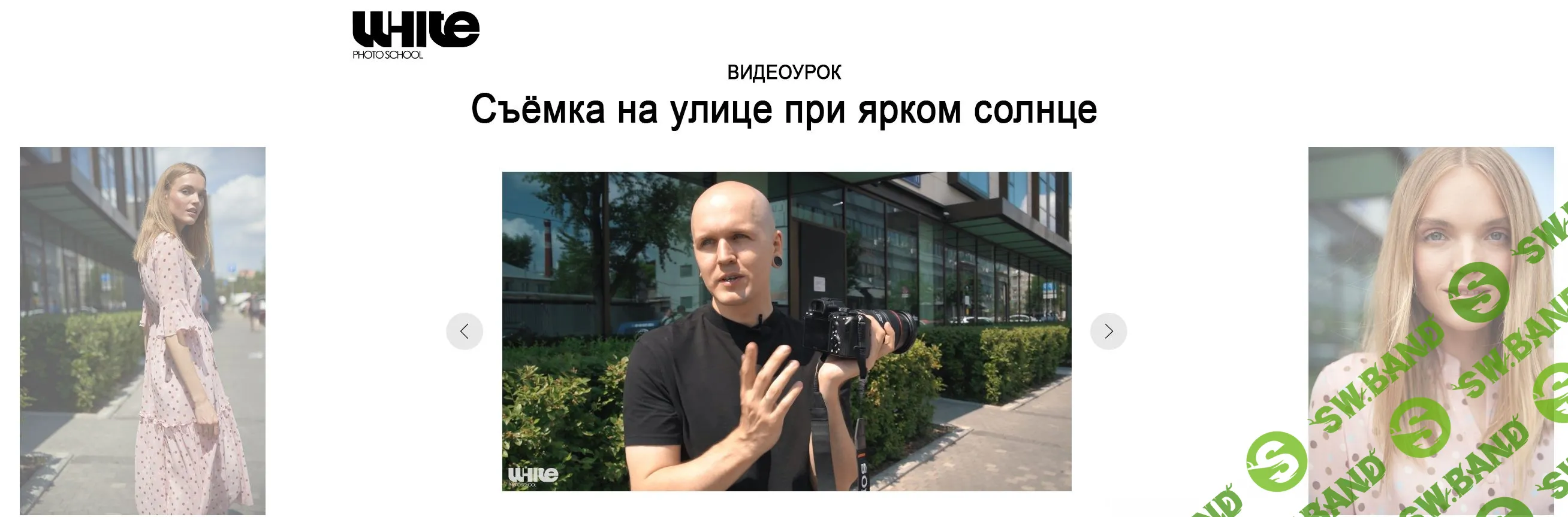 %D1%83%D1%80%D0%BE%D0%BA-jpg.51500