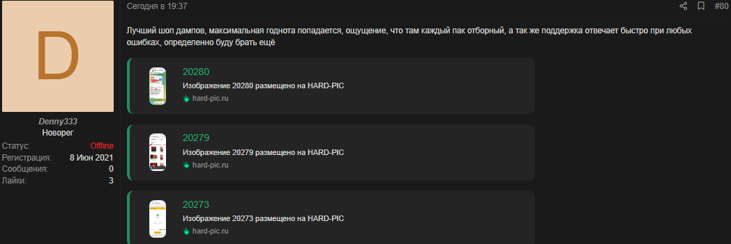 JOoJ0KV.png