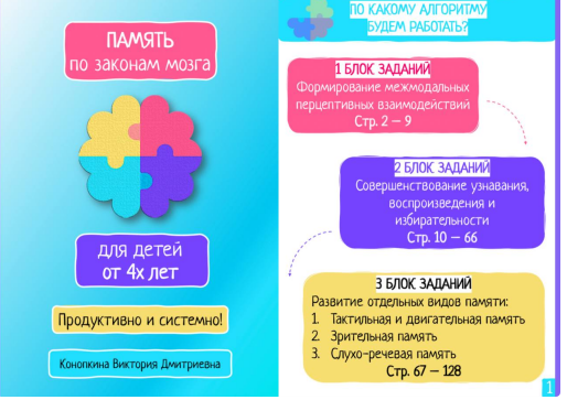 [IMG]