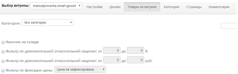0*4yWo_BBod69QyK_R.png