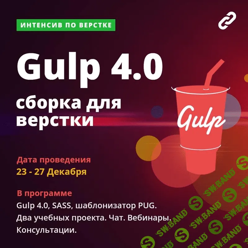 1579186333666-png.51250