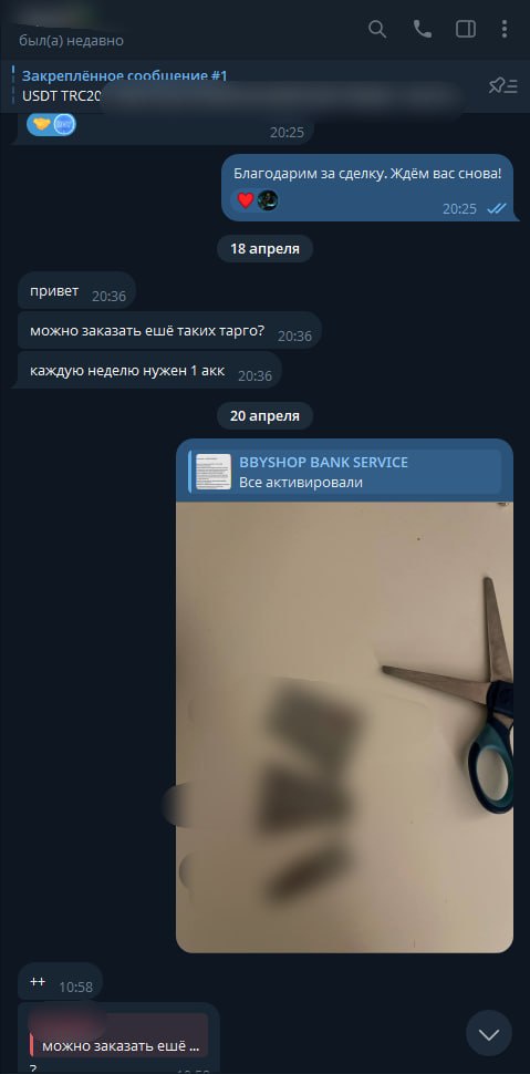 DubMcgc.jpeg