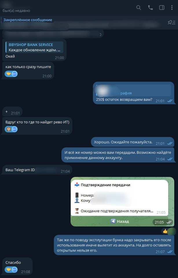 iyqeskR.jpeg