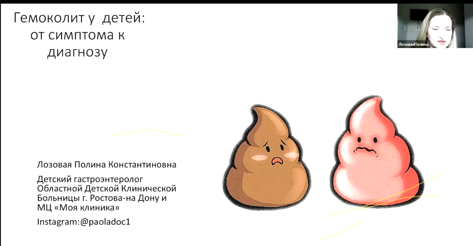 [IMG]