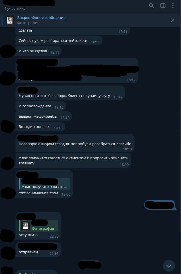 9JdnaHw.jpeg
