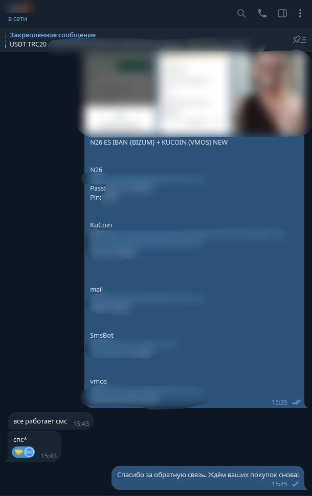 pLECnbA.jpeg