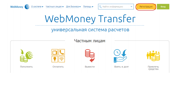 fe651223f876ce4373156.png