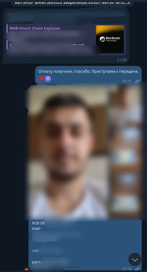 3eikyrB.jpeg