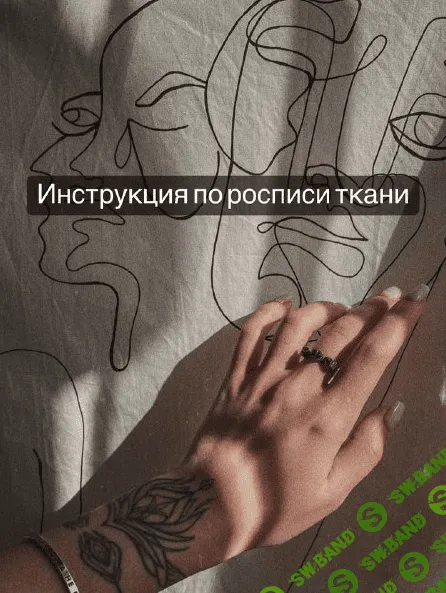 1663216916308
