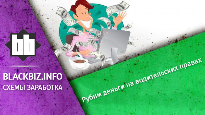 4b702dda01bd329dd06f5.png