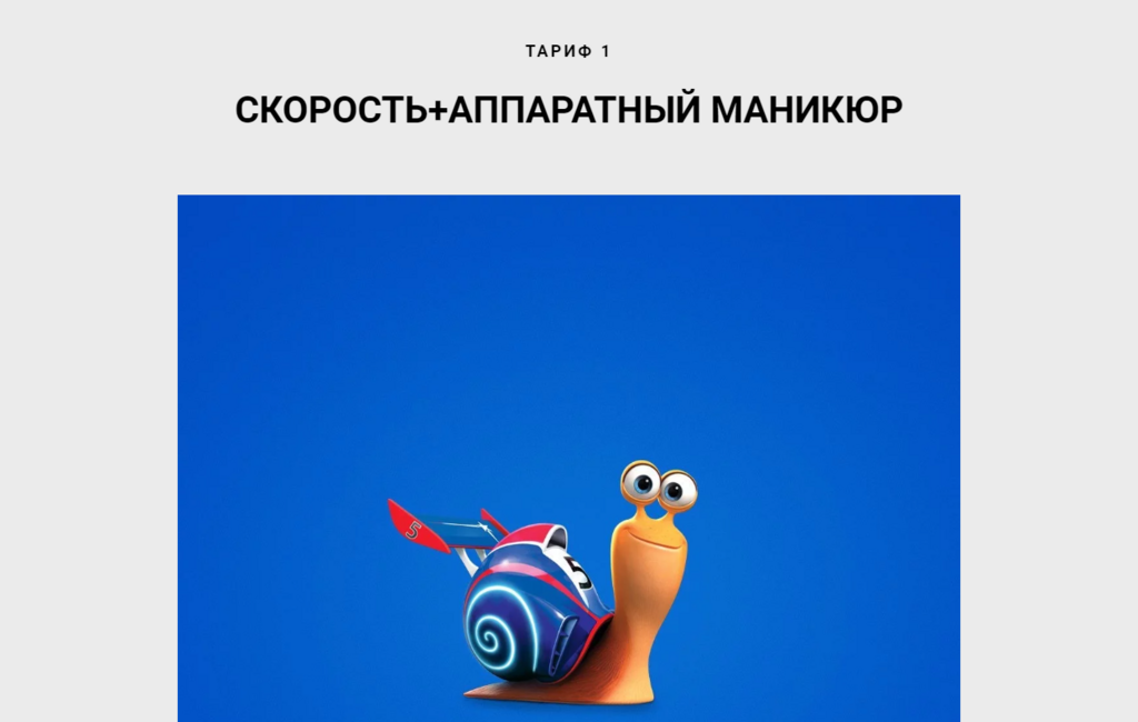 [IMG]